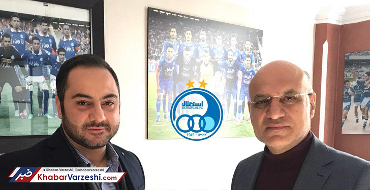 حاجیلو مدیر امور تشریفات استقلال شد!