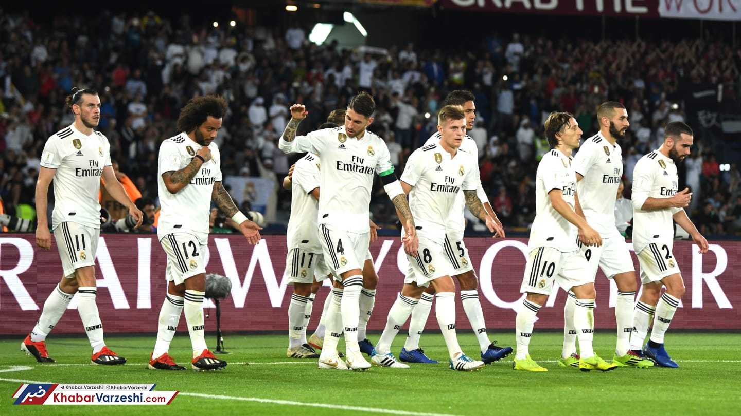 هت‌تریک شاهزاده، رئال را فینالیست کرد