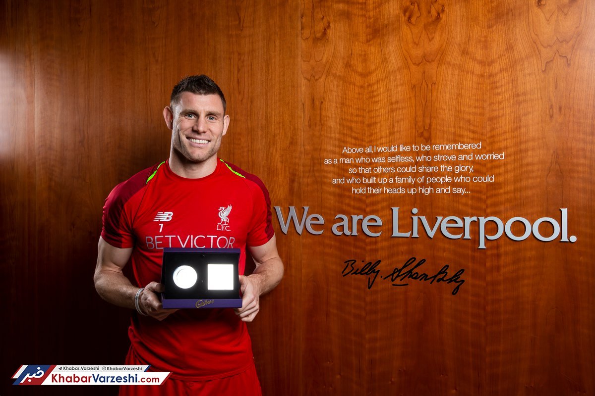 عکس| تقدیر ویژه از هافبک قرمزها