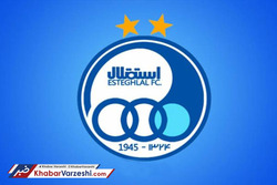 بیانیه باشگاه استقلال در واکنش به جذب بازیکن