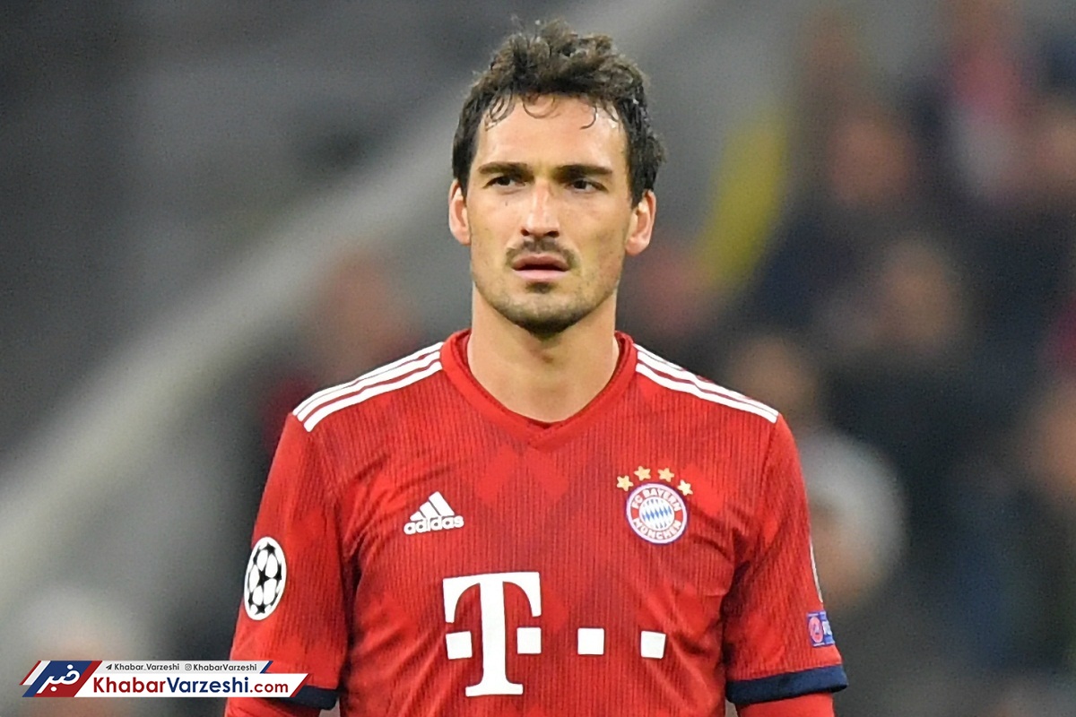 هوملس بایرن را ترک می‌کند؟