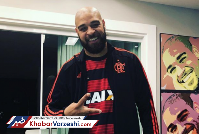 ستاره برزیلی بازیگر شد