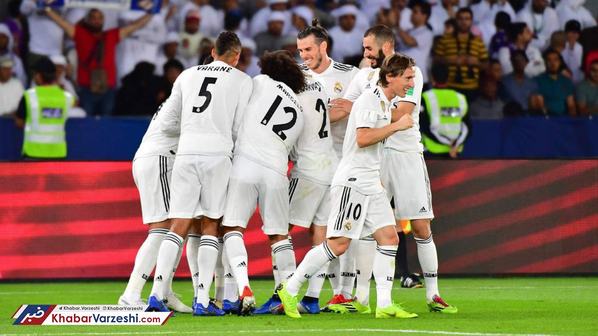 هت‌تریک قهرمانی رئال در حاشیه خلیج فارس