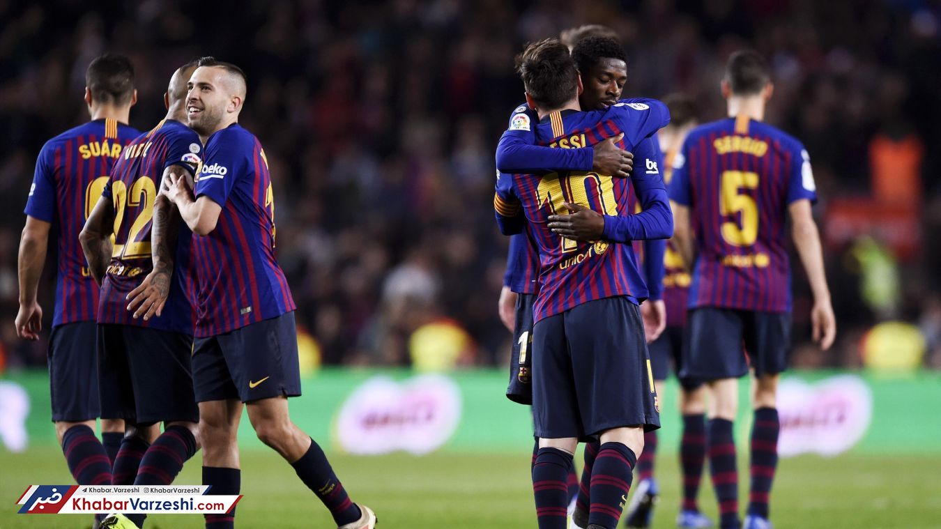 تداوم صدرنشینی کاتالان‌ها در لالیگا