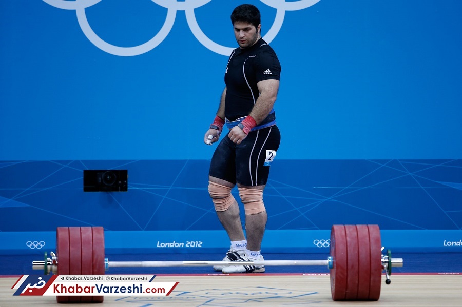 نواب نصیرشلال قهرمان المپیک لندن شد