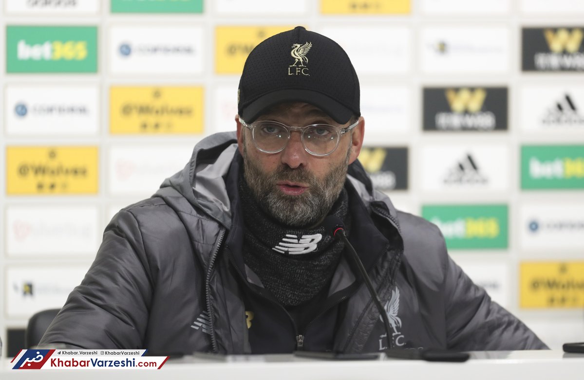 کلوپ شاید سری به بازار بزند