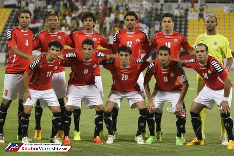 اعلام لیست نهایی حریف ایران برای جام ملت‌ها
