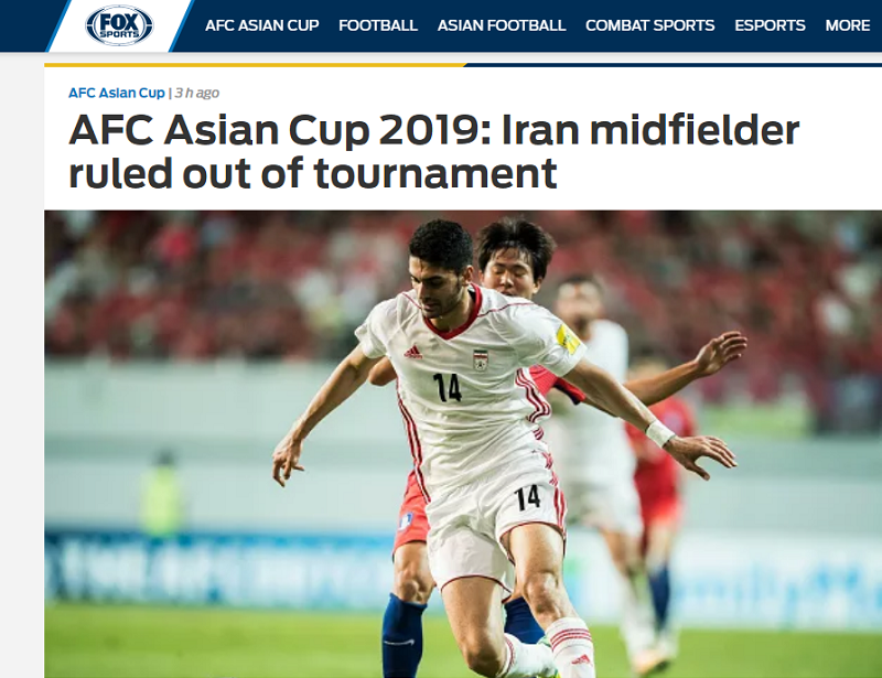 عکس| بازتاب خط خوردن ستاره استقلال از لیست تیم ملی