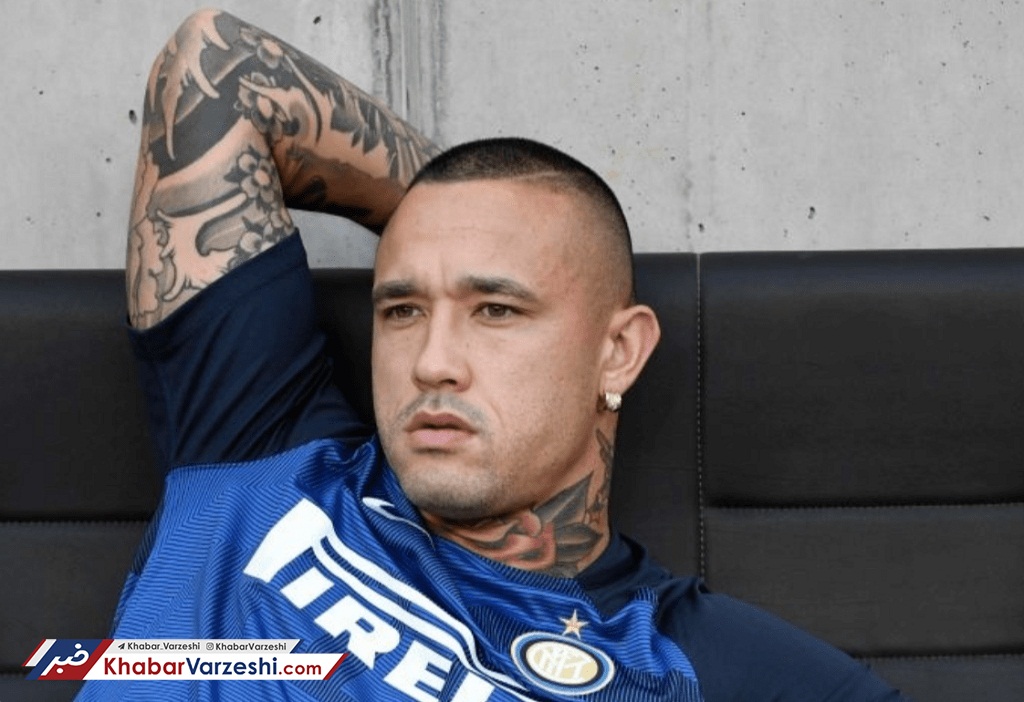 ادامه دردسرهای ستاره اینتر