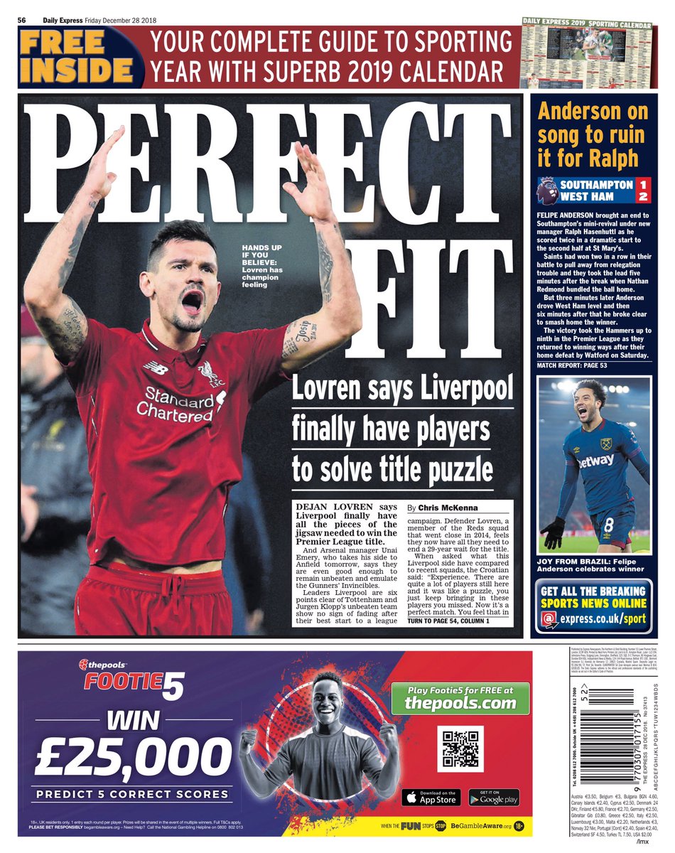 روزنامه اکسپرس| تناسب کامل