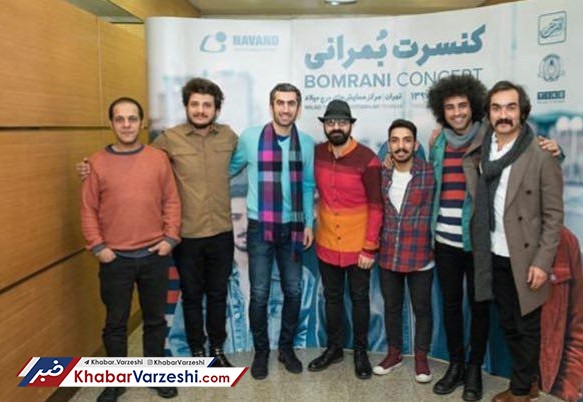 عکس| جباری در کنسرت خوانندگان فیلم مارموز!