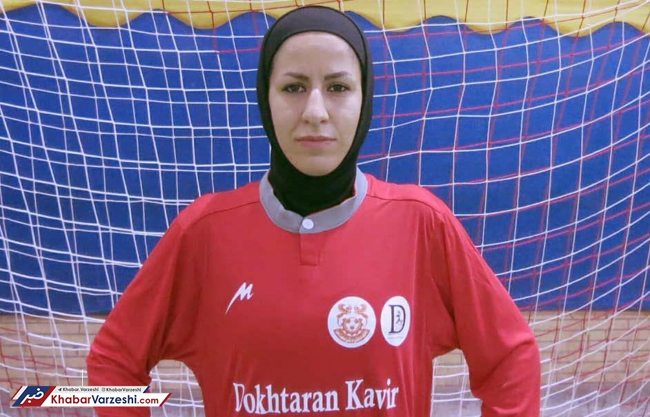 فوتبال را از پارک ملت شروع کردم!