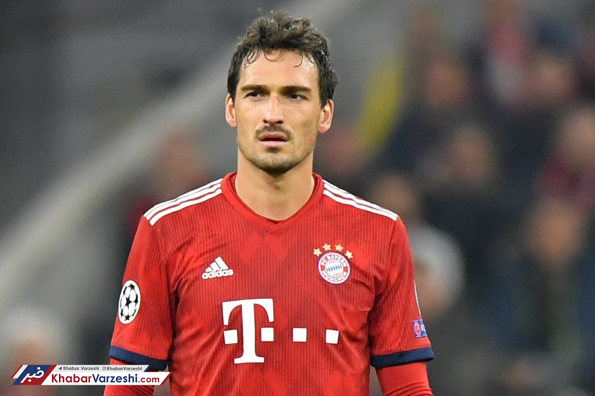 قیمت فروش ستاره بایرن مشخص شد