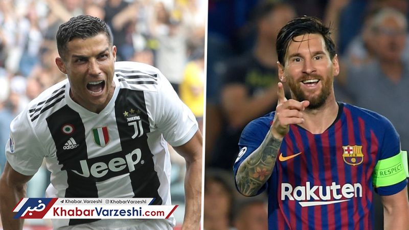 رقابت مسی و رونالدو از اسپانیا تا ایتالیا