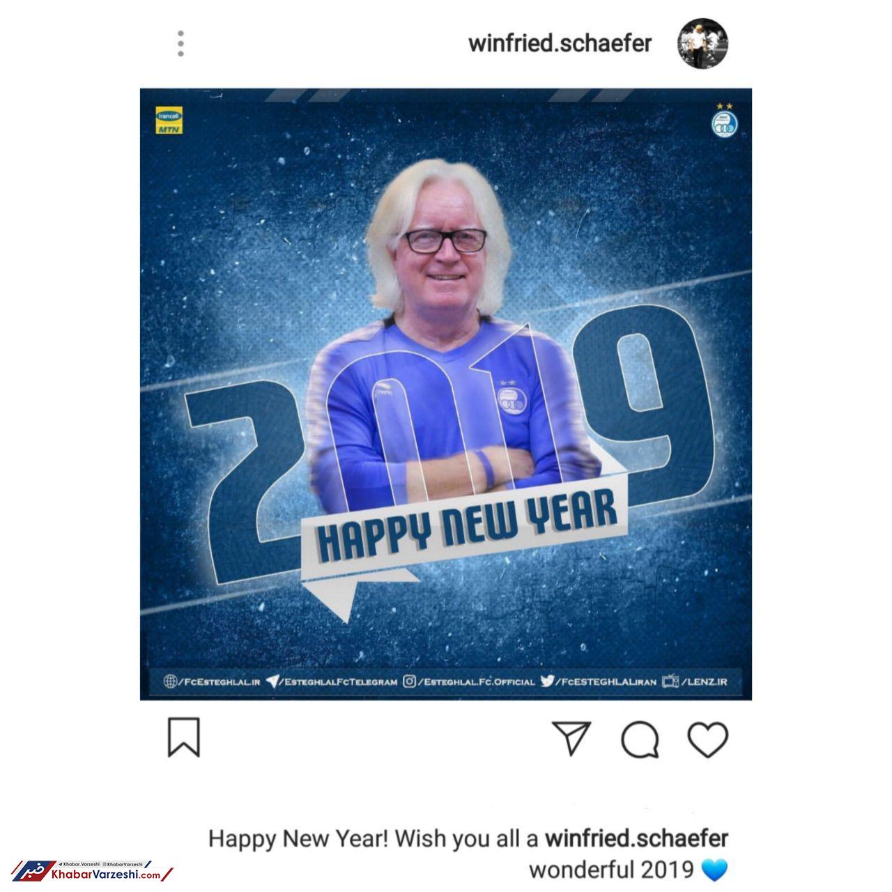 عکس| تبریک سال نو به سبک شفر