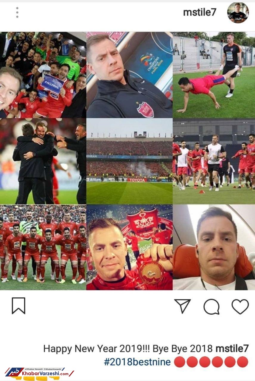 عکس| پیام تبریک مربی پرسپولیس