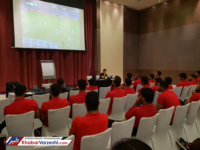 عکس| ملی پوشان در جلسه آنالیز