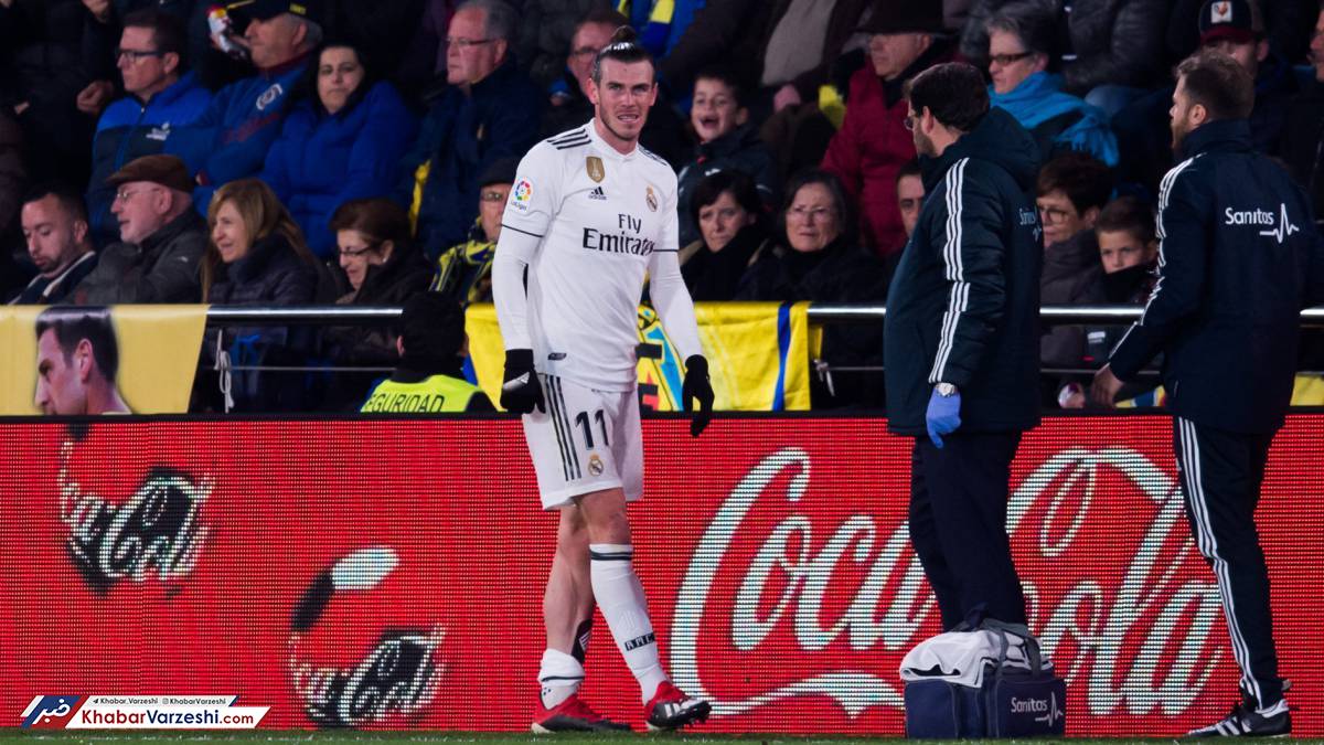 عکس| گرت بیل دوباره مصدوم شد