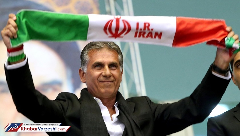 کی‌روش شهروند افتخاری ایران می‌شود