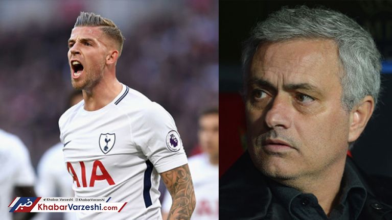 باشگاه منچستریونایتد کدام بازیکن را برای مورینیو نخرید؟