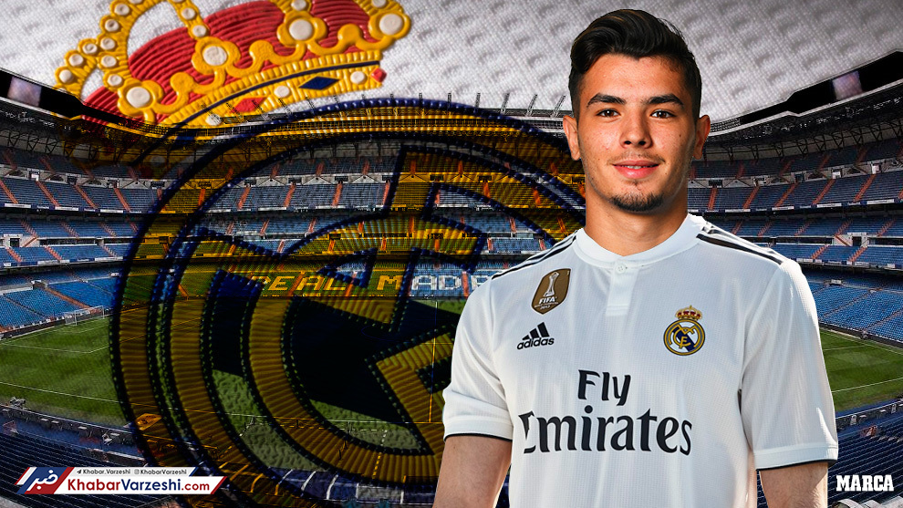 دیاس رئالی شد