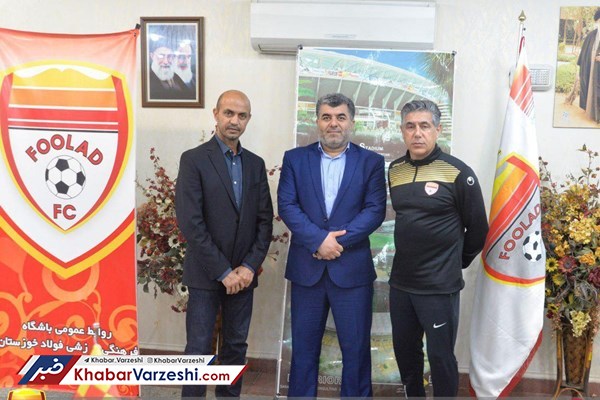 یک پرسپولیسی مدیرفنی فولاد شد