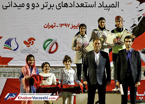 دونده اراکی استعداد برتر دوومیدانی کشور شد