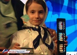 دختر ۹ ساله بوکانی مقام نخست مسابقات محاسبات ذهنی جهان
