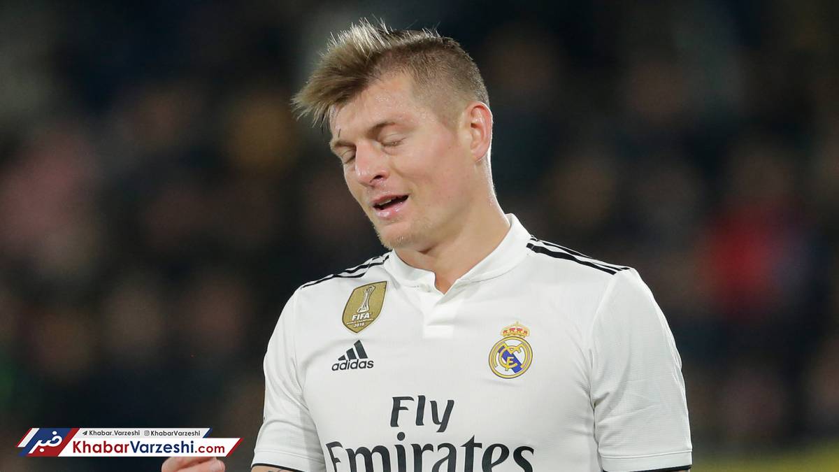 بدبیاری جدید برای رئال با مصدومیت کروس