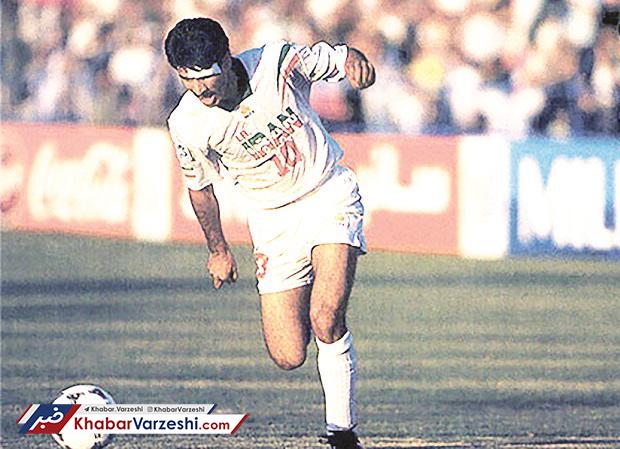 نوستالژی| رکورددار جام ملت‌ها