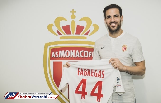 عکس| فابرگاس به موناکو پیوست