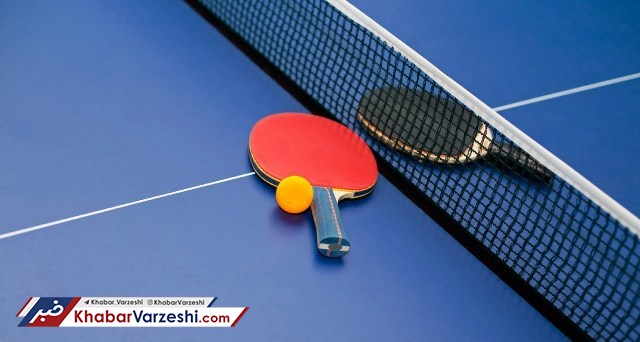 نفرات برتر تنیس روی میز بزرگسالان استان مرکزی معرفی شدند