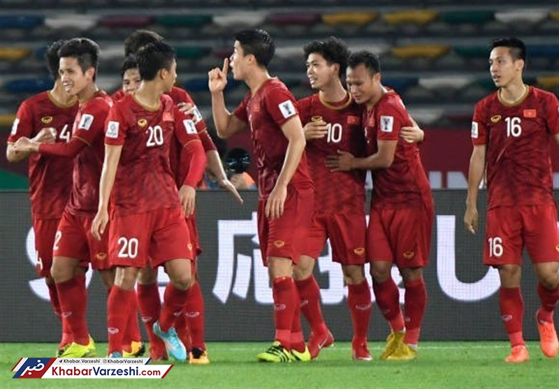 ترکیب ویتنام مقابل ایران اعلام شد