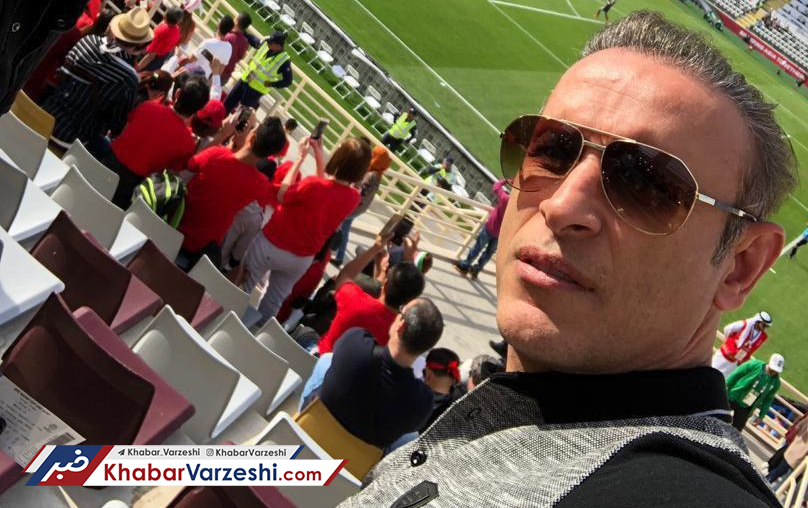 عکس| دو پرسپولیسی تماشاگر ویژه بازی ایران - ویتنام