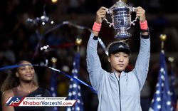 عکس| قاتل ژاپنی روی جلد مجله تایم