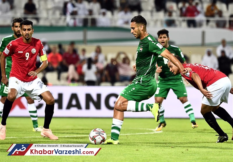 صعود عراق با برد مقابل یمن