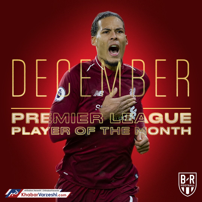 عکس| فان دایک به رکورد 50 بازی برای لیورپول رسید