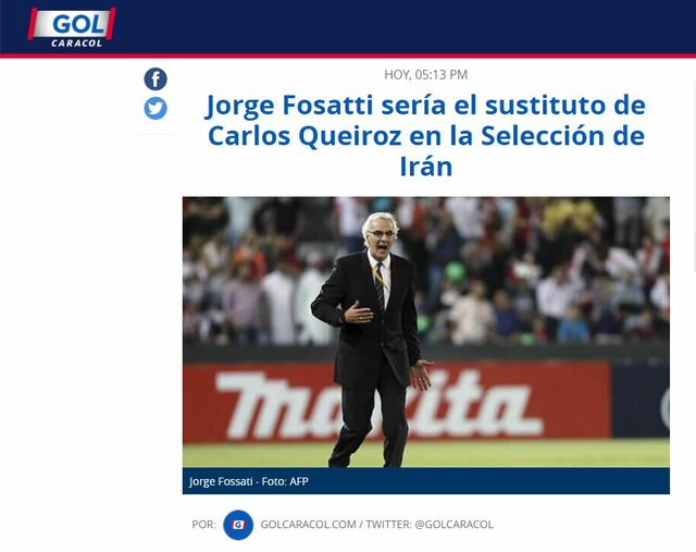 عکس| جانشین کی‌روش از اروگوئه می‌آید