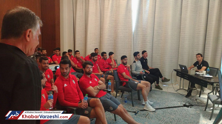 عکس| جلسه آنالیز شاگردان کی‌روش برگزار شد