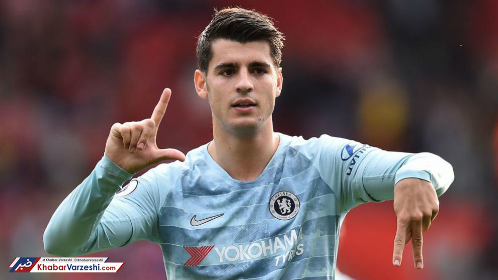 موراتا به اتلتیکومادرید تخفیف داد