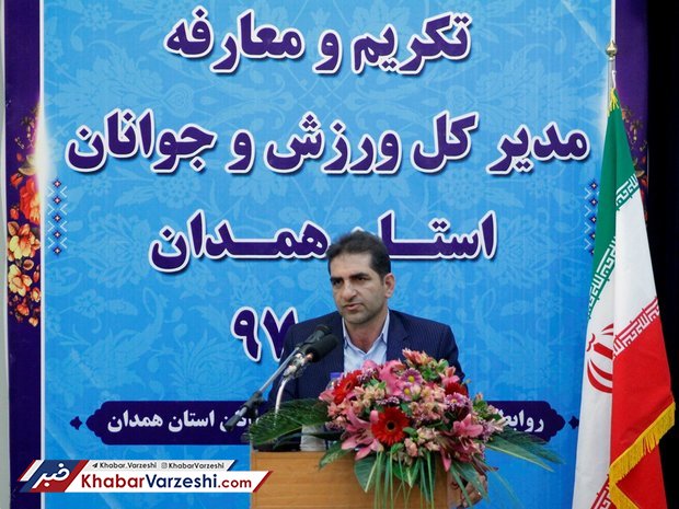 تجلیل از مدال‌آوران همدانی در المپیاد استعداد‌های برتر