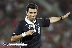 ترکی به فهرست مدرسان داوری AFC اضافه شد