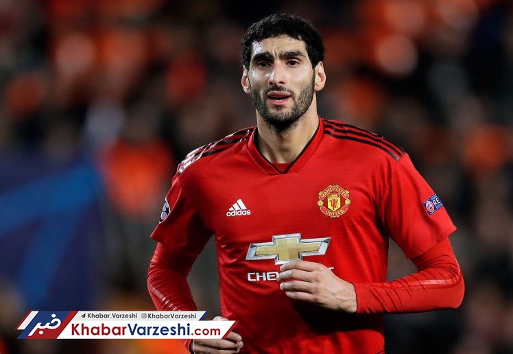 هافبک منچستریونایتد به میلان نزدیک شد