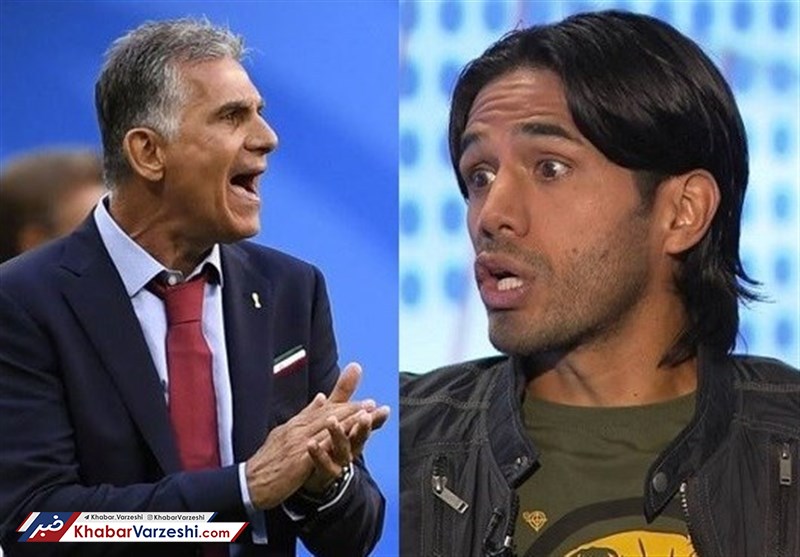 انتقاد وارگاس از فدراسیون کلمبیا؛ چرا کی روش را محدود می کنید؟