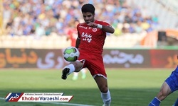 پدیده صاحب پدری شده که همه‌جوره از ما حمایت می‌کند