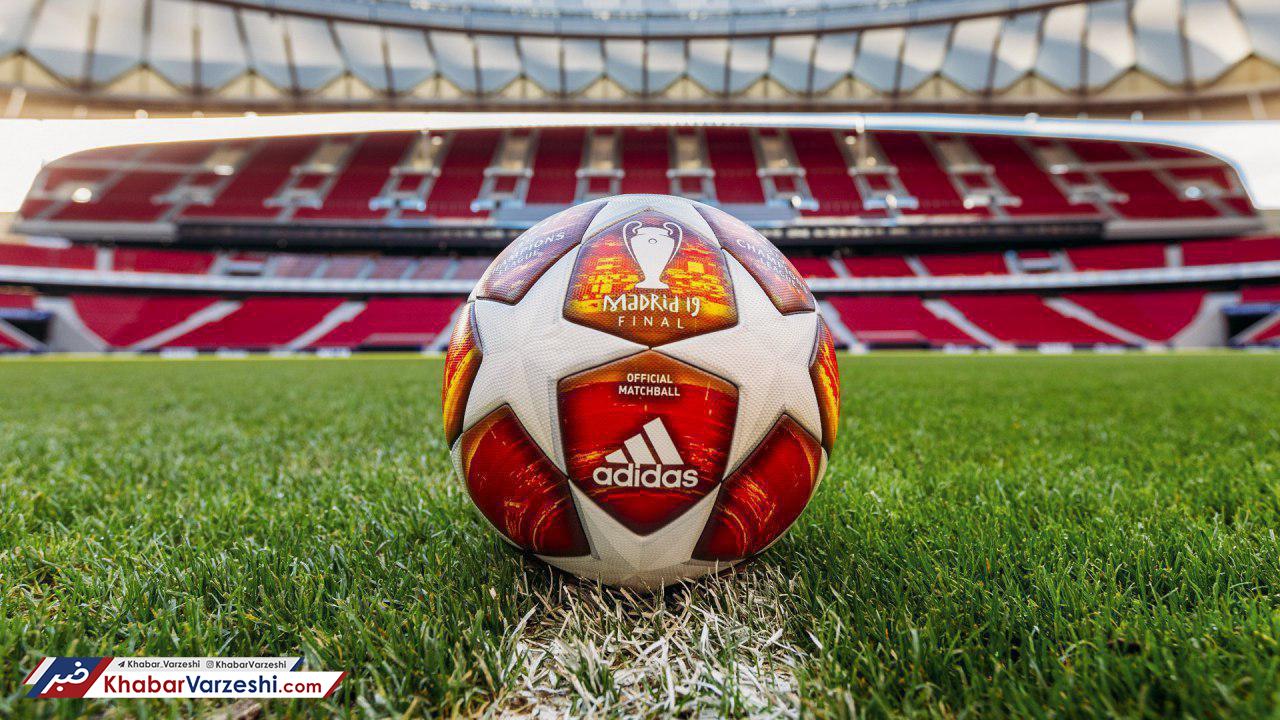 عکس| رونمایی از توپ فینال لیگ قهرمانان اروپا