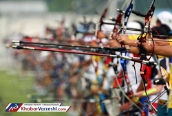 محل برگزاری مرحله سوم رنکینگ کشوری تیراندازی‌باکمان