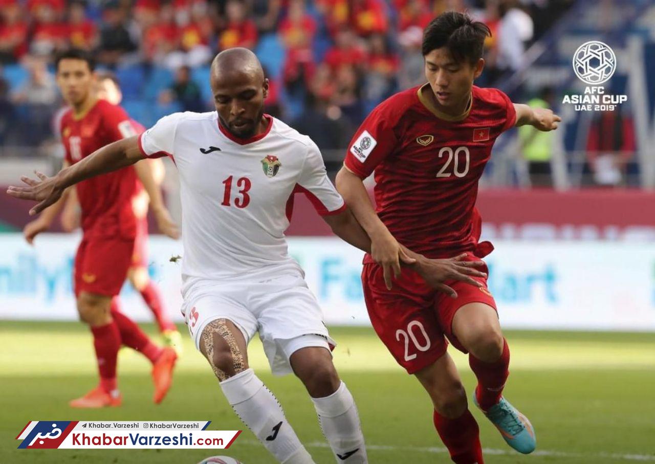 ویتنام شگفتی‌ساز جام ملت‌ها را حذف کرد