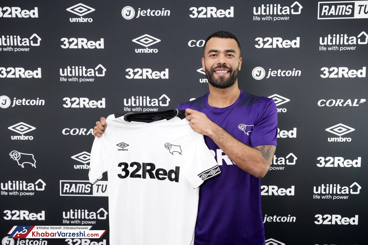 اشلی کول، شاگرد لمپارد شد