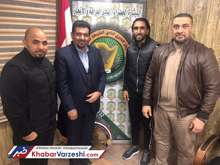 عکس| کرار رسما به الشرطه عراق پیوست